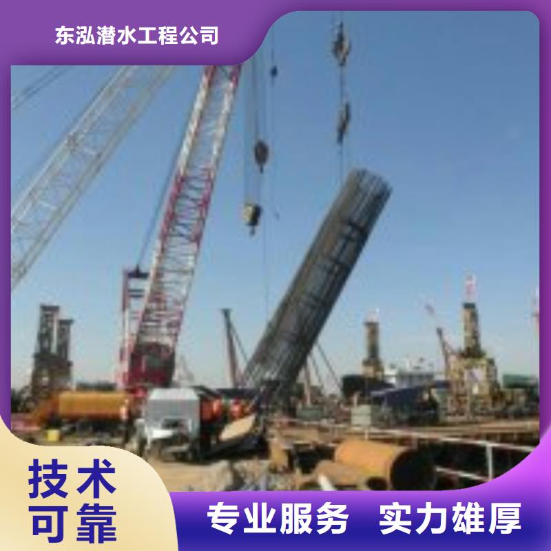拼装打捞船水下管道电缆安装快捷