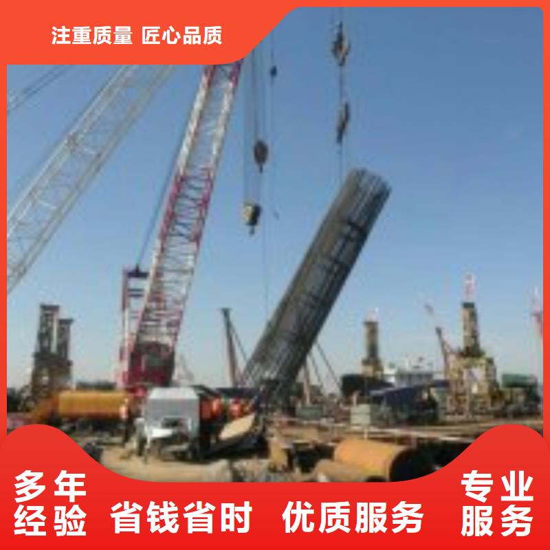 拼装打捞船 沉井下沉施工多年行业经验