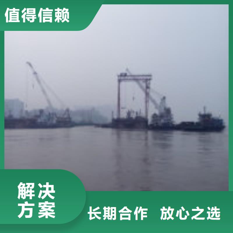 拼装打捞船水下管道安装讲究信誉