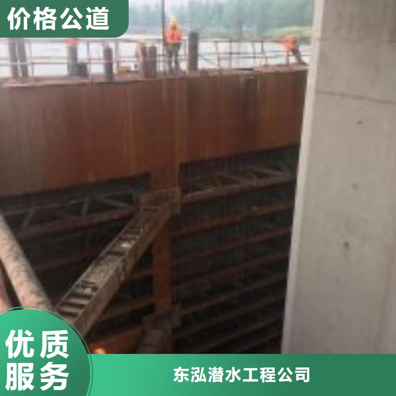 水下打捞、水下切割水下打捞救援队【拼装打捞船】 潜水作业施工实力公司28354.com