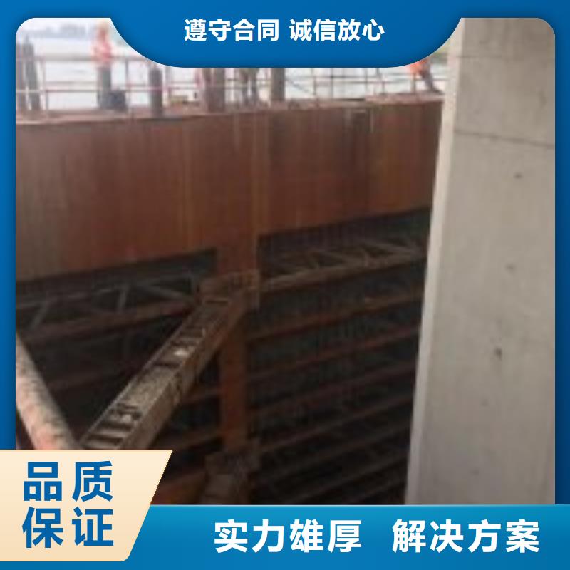  拼装打捞船多年行业经验