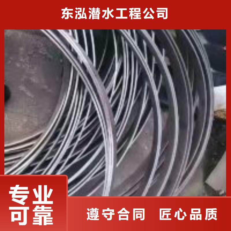 水下打捞、水下切割水下打捞救援队【拼装打捞船】 潜水作业施工实力公司28354.com