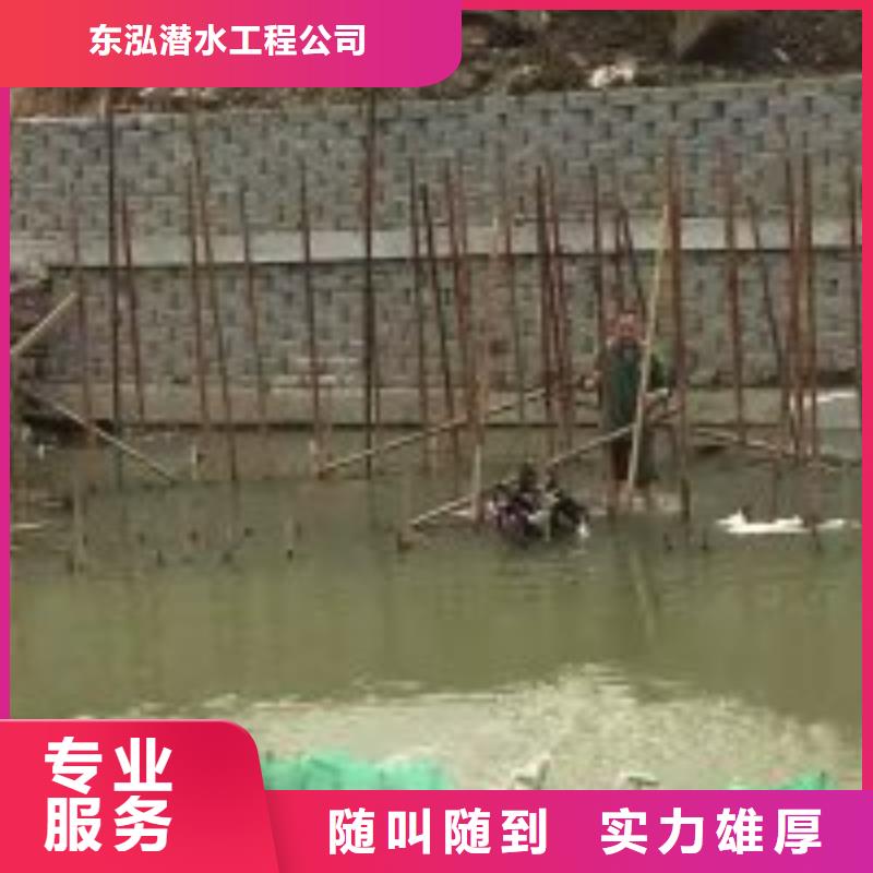 拼装打捞船专业