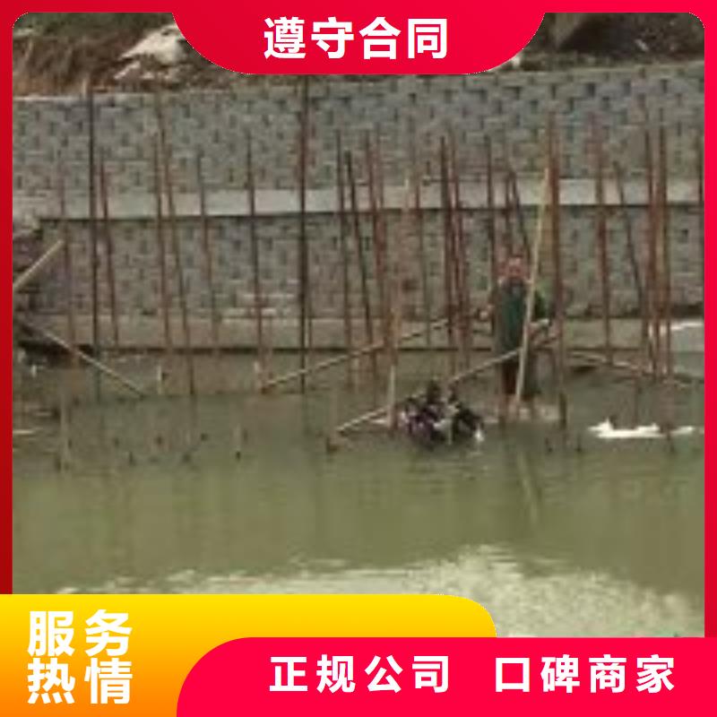 拼装打捞船水下机器人高品质