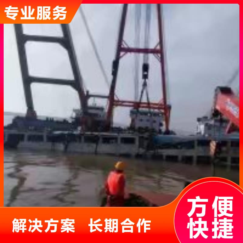 拼装打捞船实力强有保证