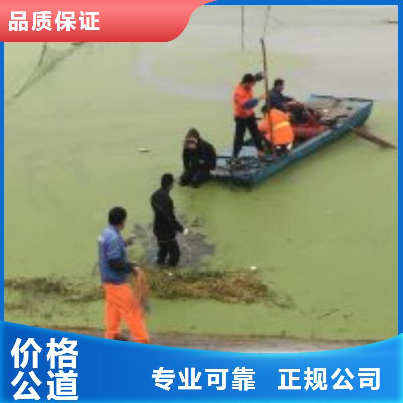 拼装打捞船水下焊接2025专业的团队