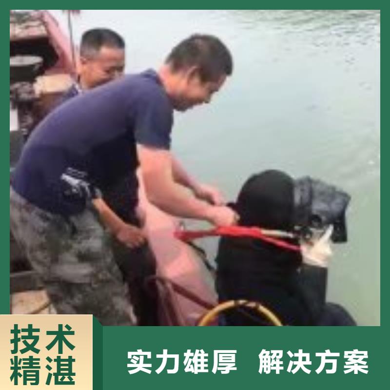 污水管道拆墙公司-污水管道拆墙公司批发