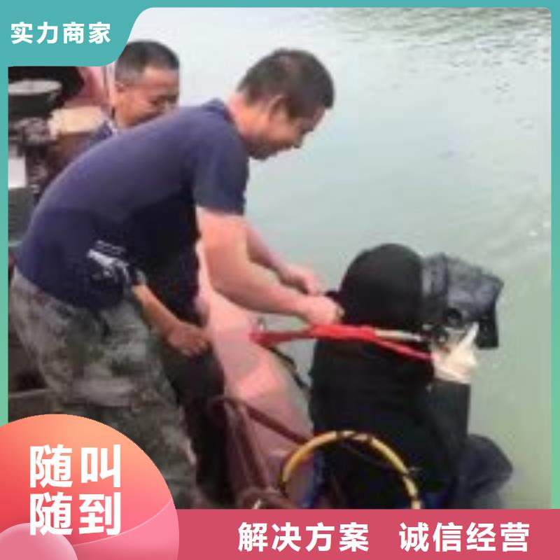 拼装打捞船沉井下沉施工良好口碑