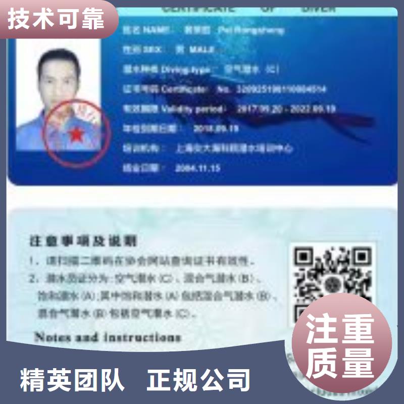  拼装打捞船知名公司