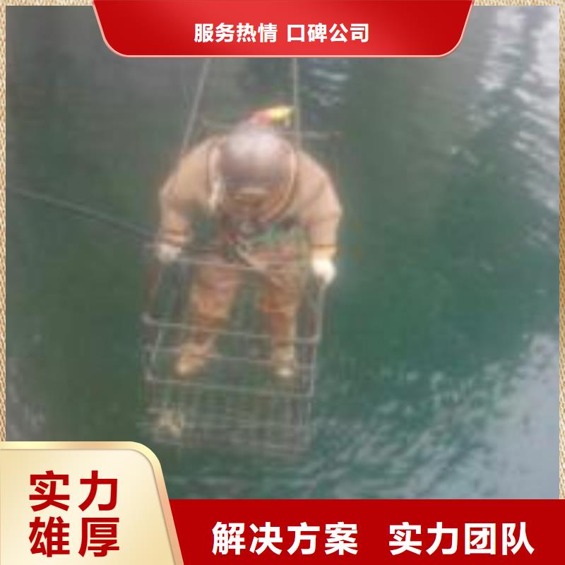 拼装打捞船潜水作业施工诚信