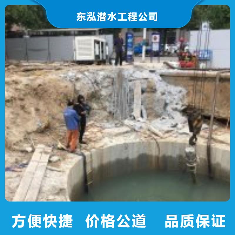 【拼装打捞船】-水下切割焊接多年经验水下打捞、水下切割水下打捞救援队