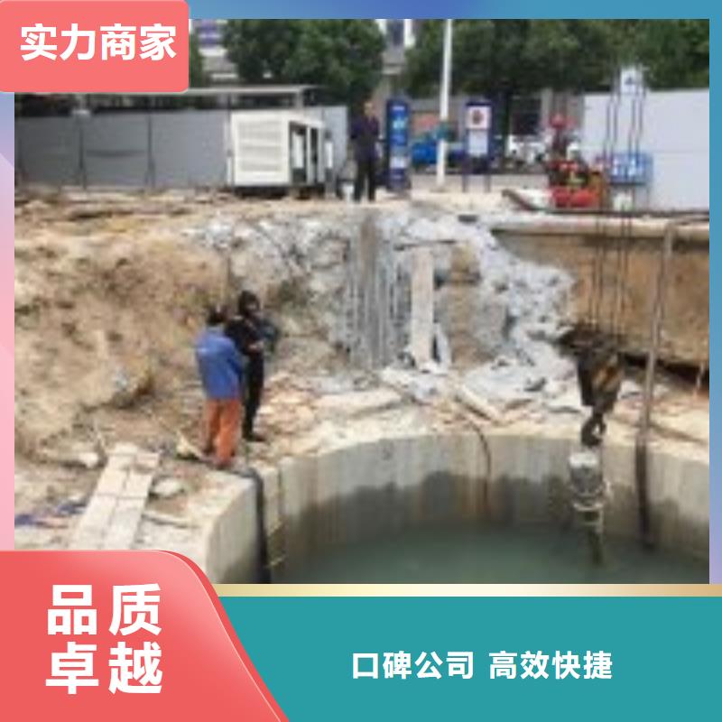 拼装打捞船专业