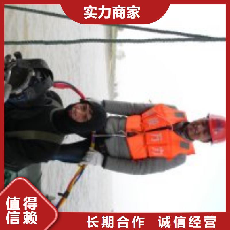 拼装打捞船 水池堵漏技术精湛