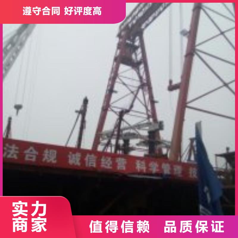 拼装打捞船潜水打捞团队欢迎询价