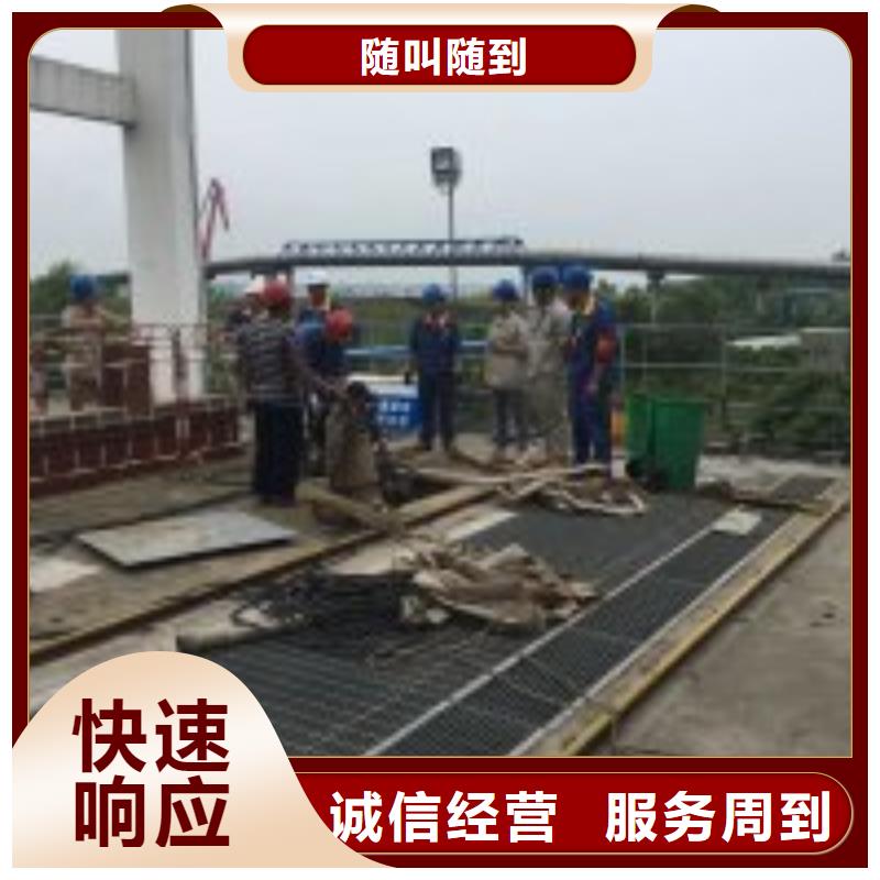 拼装打捞船水下机器人高品质