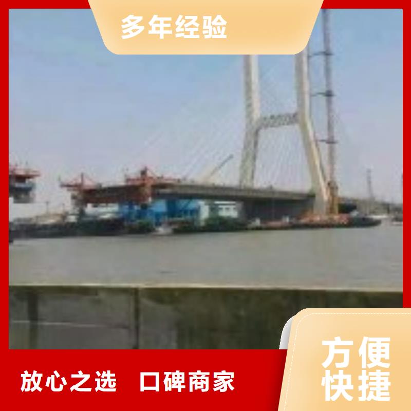 拼装打捞船案例丰富