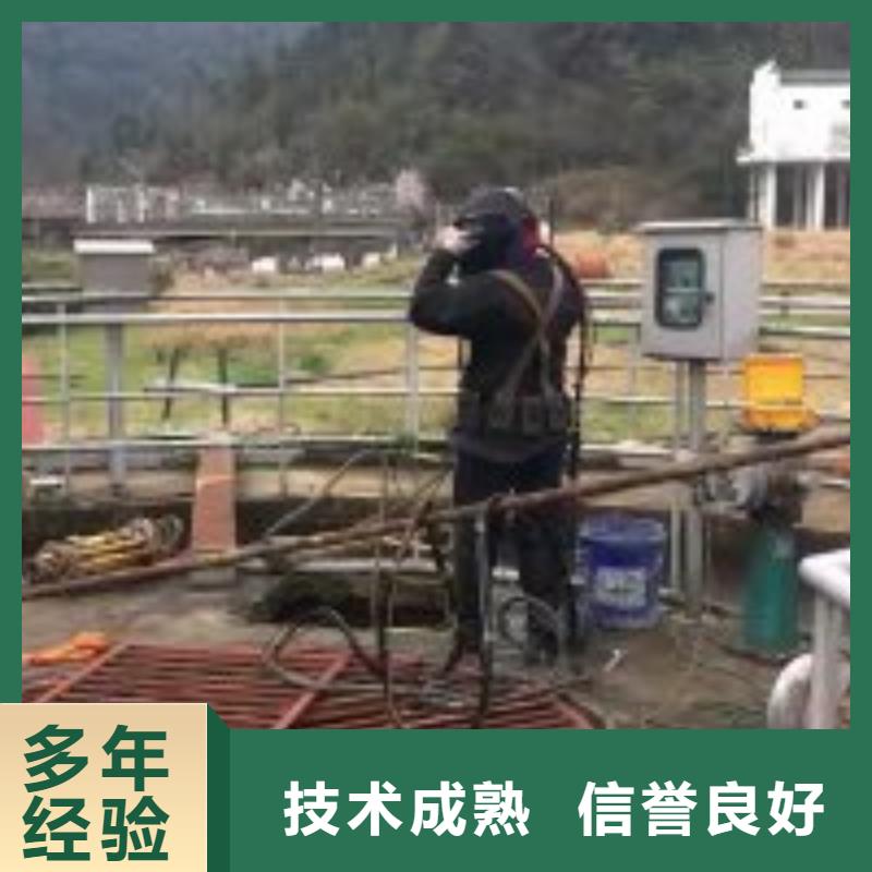 拼装打捞船潜水作业施工诚信