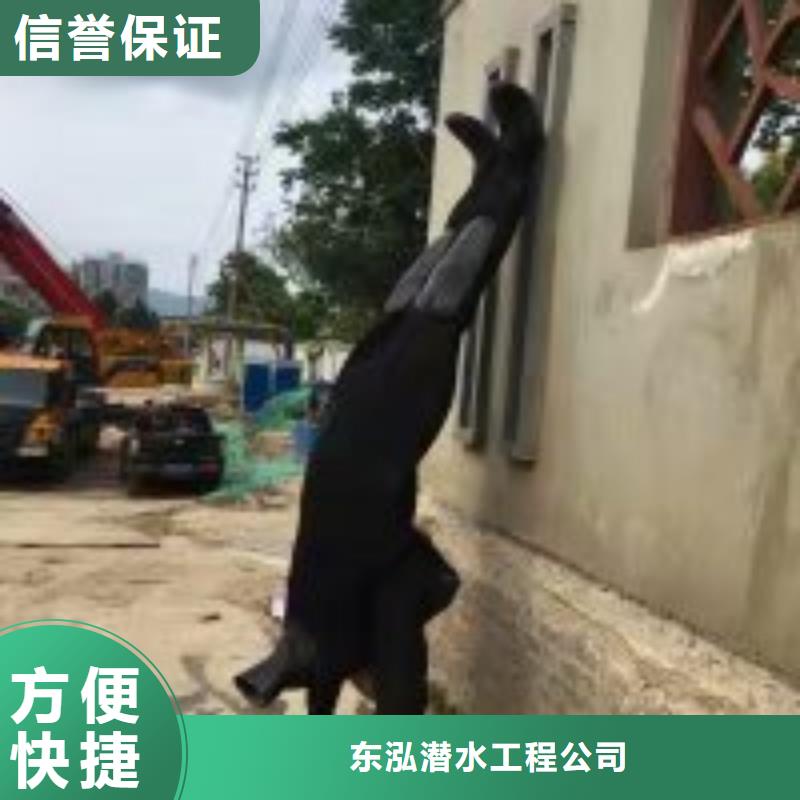  拼装打捞船多家服务案例