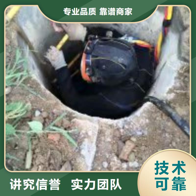  拼装打捞船正规团队