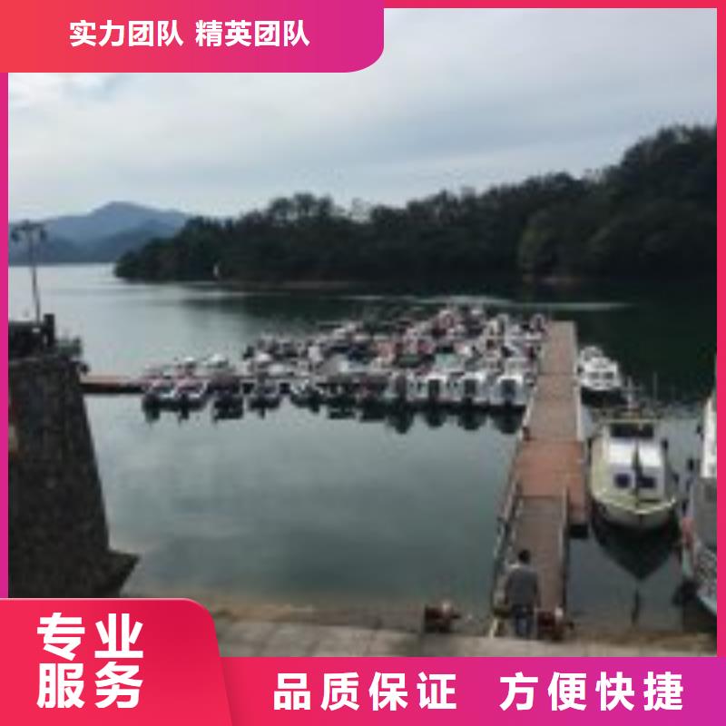  拼装打捞船质量保证