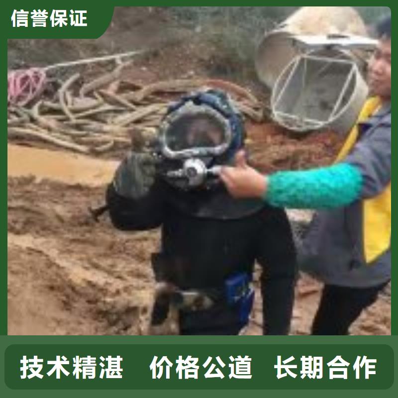 拼装打捞船【水下清淤队伍】信誉保证