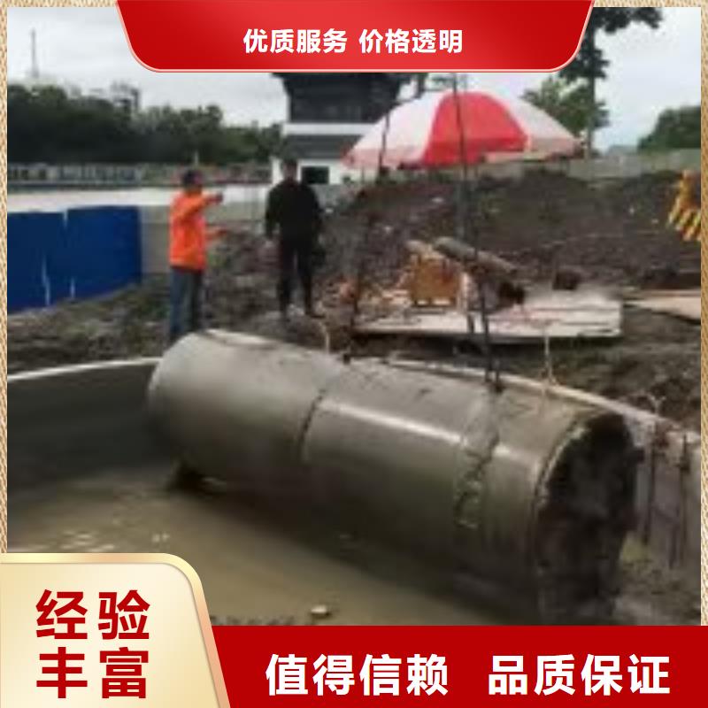 拼装打捞船沉井施工价格美丽