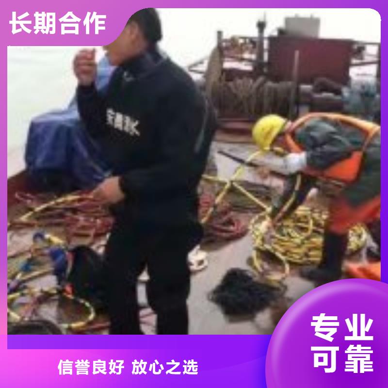  拼装打捞船免费咨询