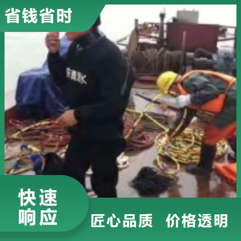 拼装打捞船本地水下电焊专业承接