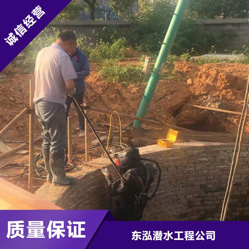 拼装打捞船 沉井下沉施工多年行业经验