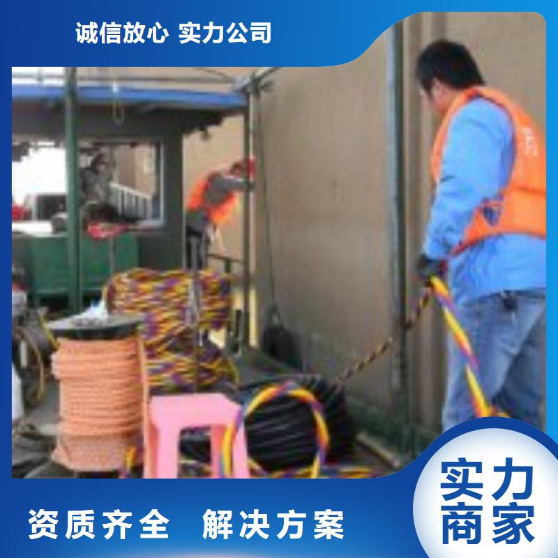 省心:沉井有水下沉方案生产厂家