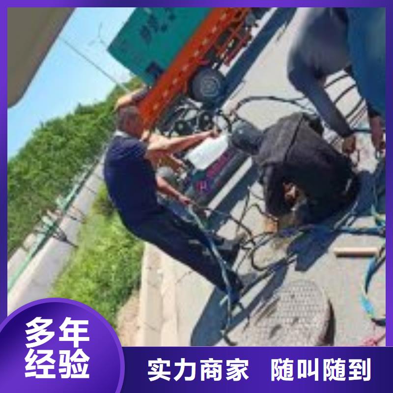拼装打捞船本地水下电焊专业承接