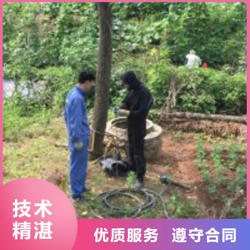 【拼装打捞船】水池管道疏通技术比较好