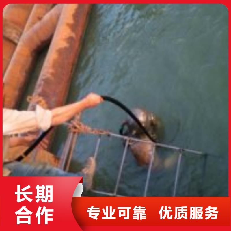 拼装打捞船潜水作业施工一对一服务