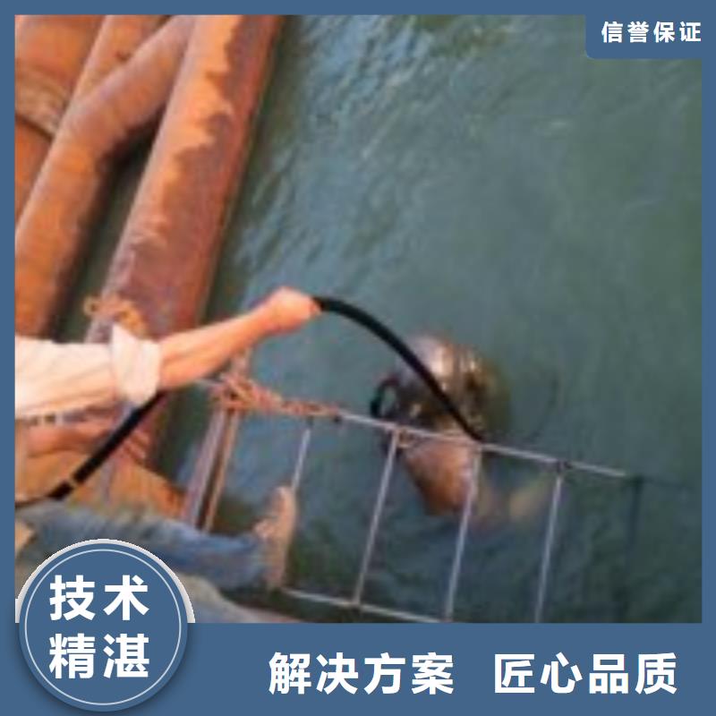 水下打捞、水下切割水下打捞救援队【拼装打捞船】 潜水作业施工实力公司28354.com
