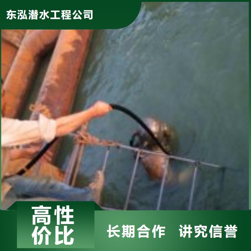 拼装打捞船本地水下电焊专业承接