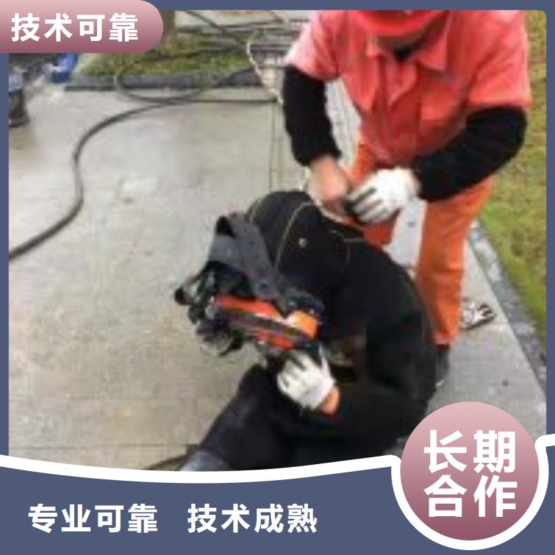  拼装打捞船质量保证