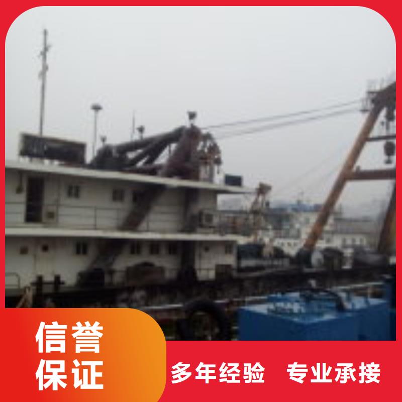 品质卓越【拼装打捞船】 水下管道电缆安装服务至上_同城报价