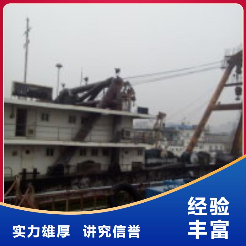 拼装打捞船潜水作业施工诚信