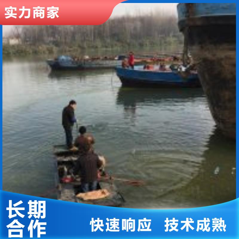 拼装打捞船 水池堵漏技术精湛