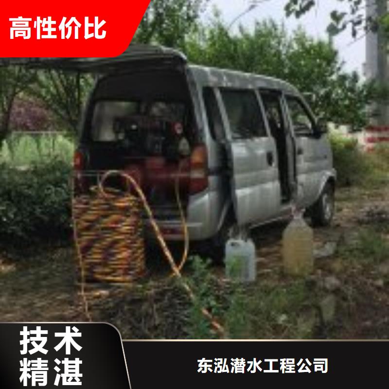 拼装打捞船沉井下沉施工良好口碑