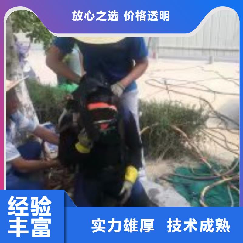 拼装打捞船渗水补漏质优价廉