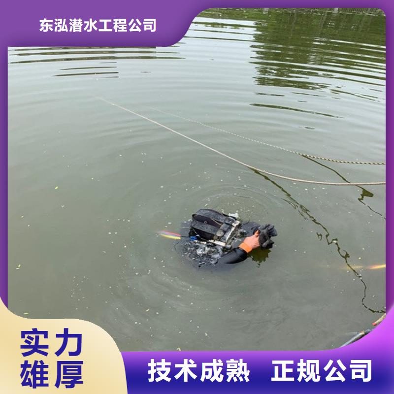 潜水工程【水下沉管沉箱施工】专业团队