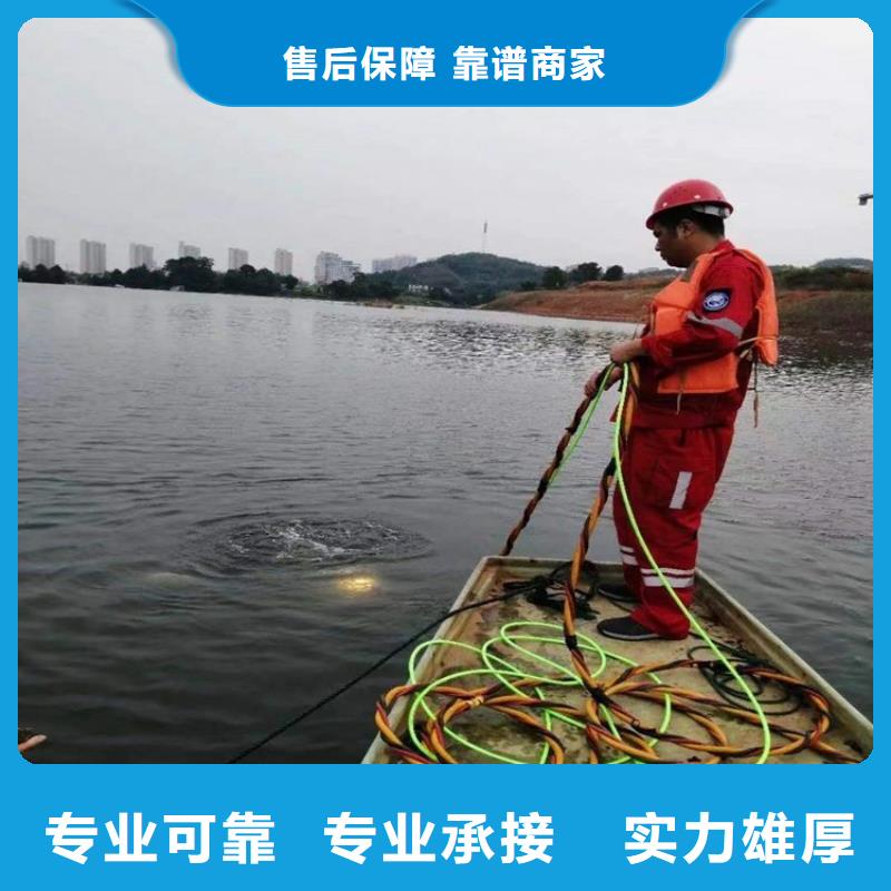 潜水工程_水下拆墙工程技术成熟