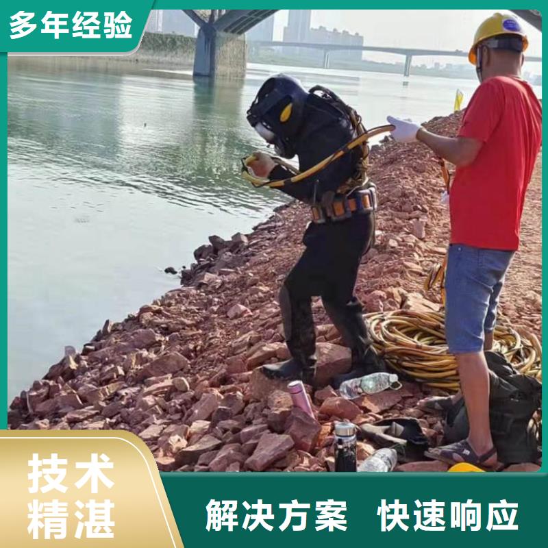 【潜水工程】,潜水打捞团队品质保证