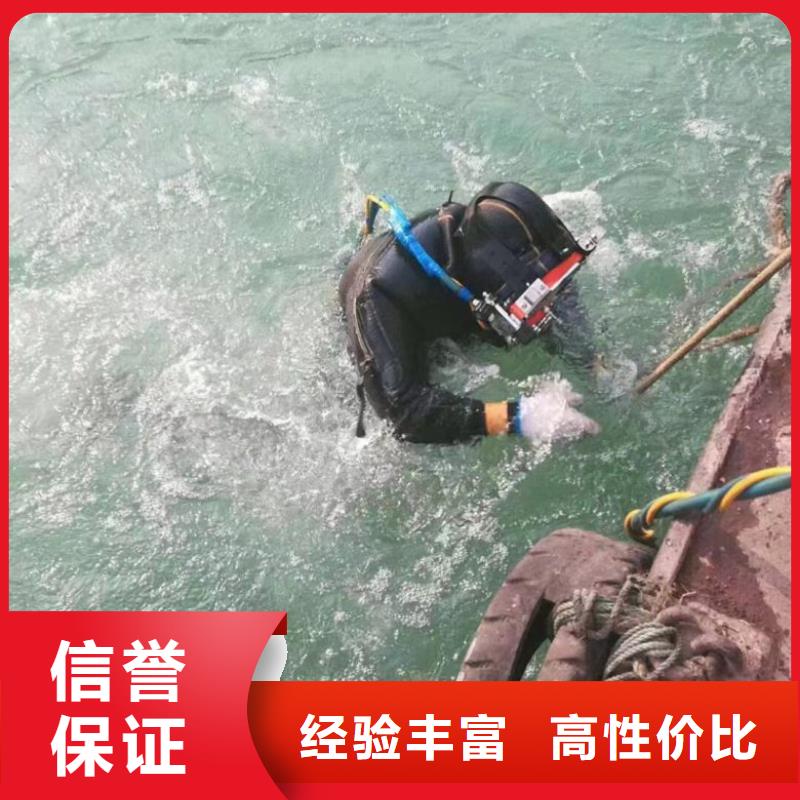  潜水工程多家服务案例