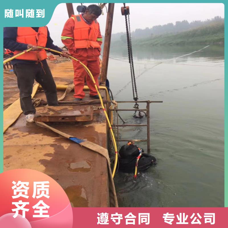 【潜水工程潜水打捞团队价格低于同行】