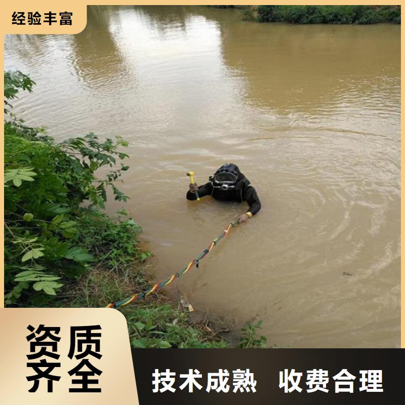 潜水工程 【水下沉管沉箱施工】行业口碑好当地品牌