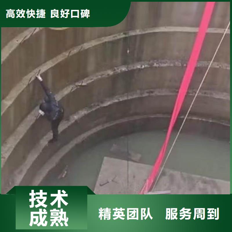  潜水工程好评度高