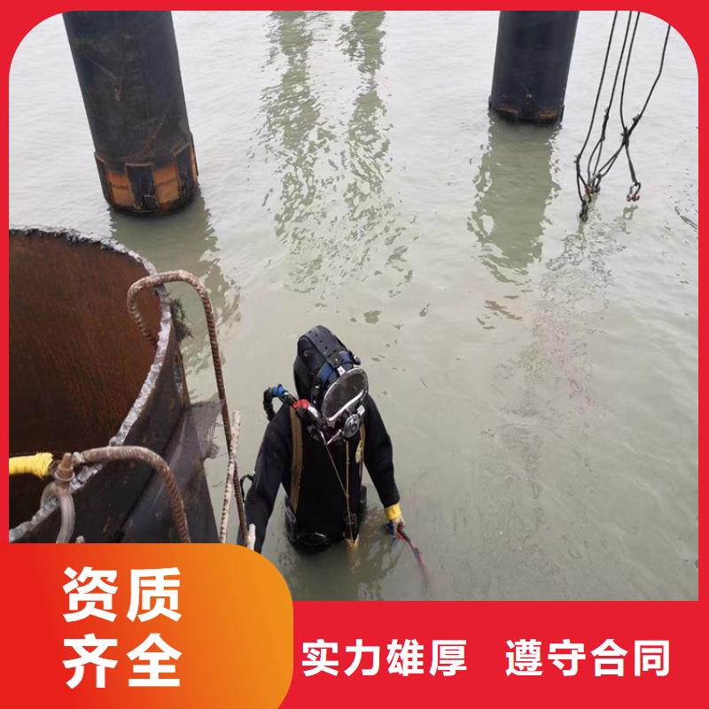 潜水工程口碑商家