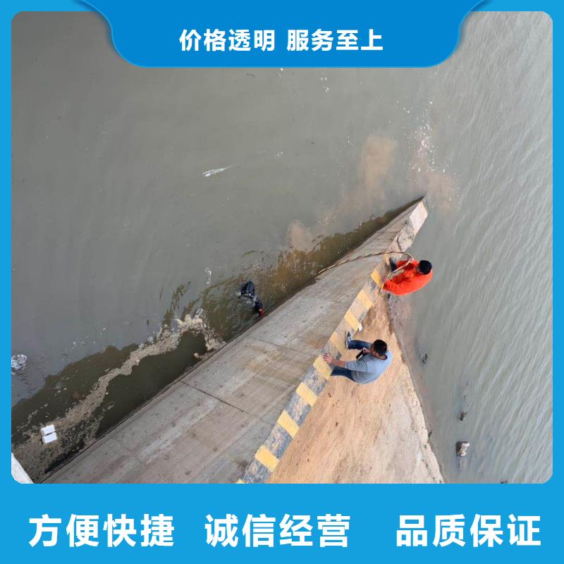潜水工程良好口碑